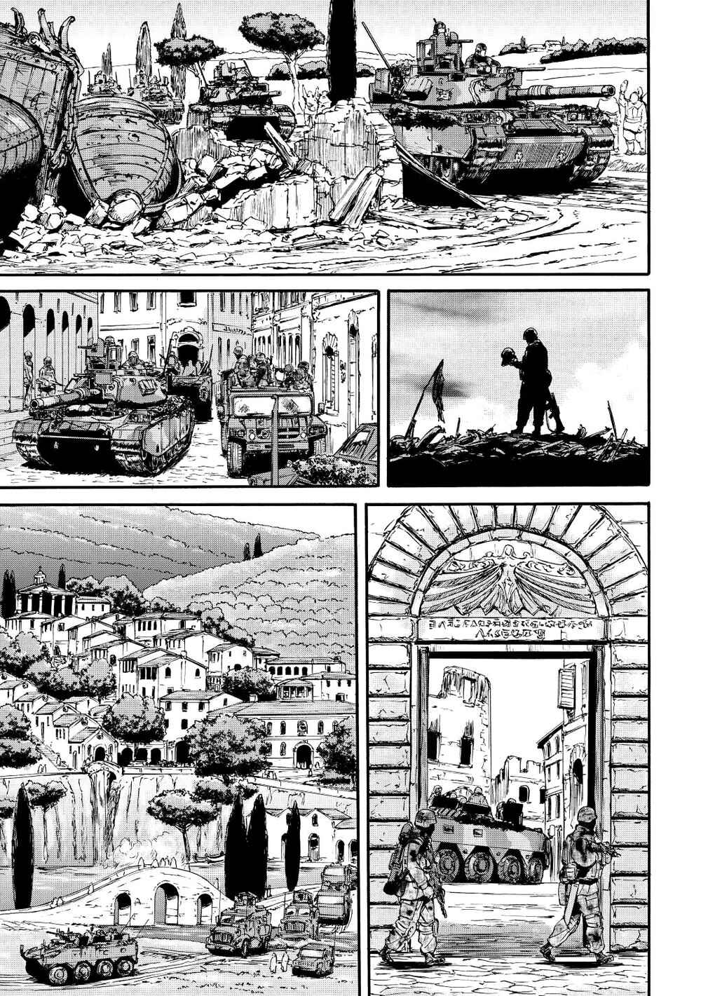GATE - Jieitai Kanochi nite, Kaku Tatakaeri Chapter 116 - Page 4
