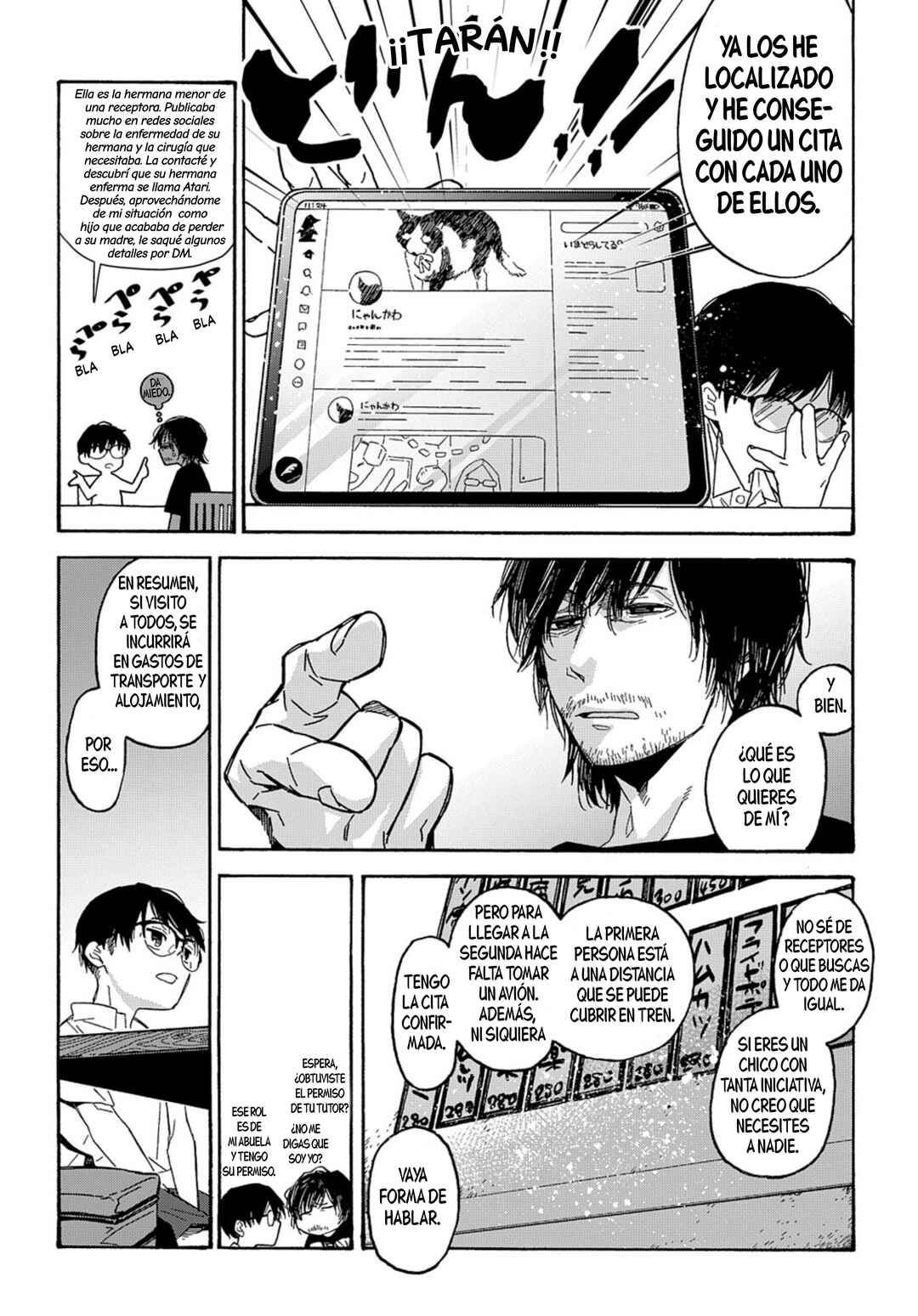 Uraura Hikaru: Shinshin ni Mitsu Chapter 1 - Page 19