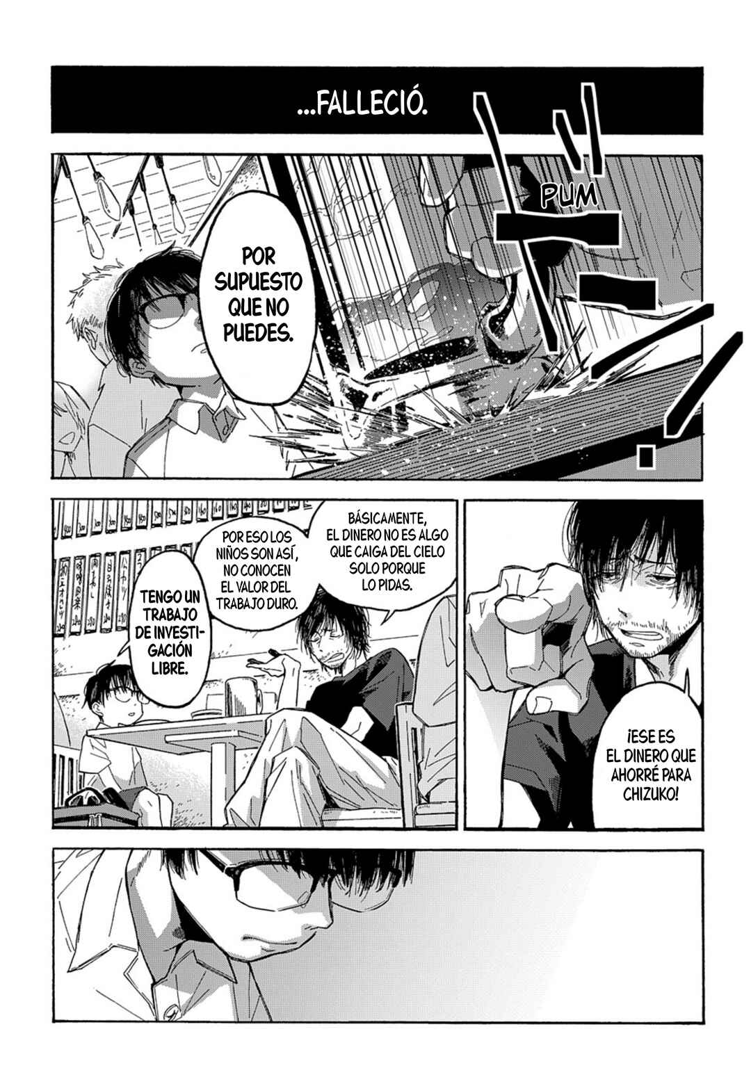 Uraura Hikaru: Shinshin ni Mitsu Chapter 1 - Page 22