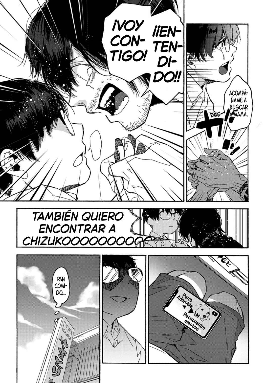 Uraura Hikaru: Shinshin ni Mitsu Chapter 1 - Page 25