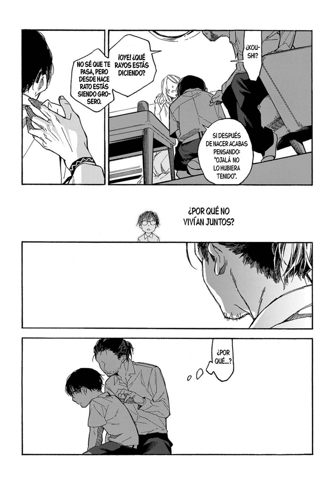 Uraura Hikaru: Shinshin ni Mitsu Chapter 1 - Page 37