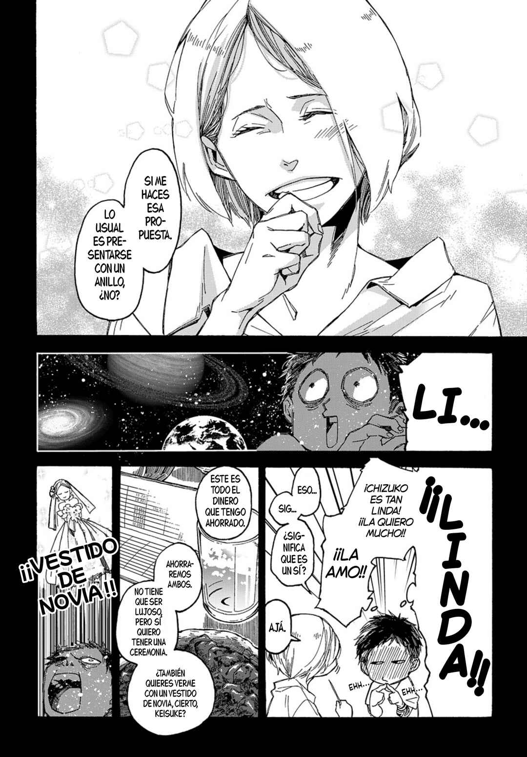 Uraura Hikaru: Shinshin ni Mitsu Chapter 1 - Page 4