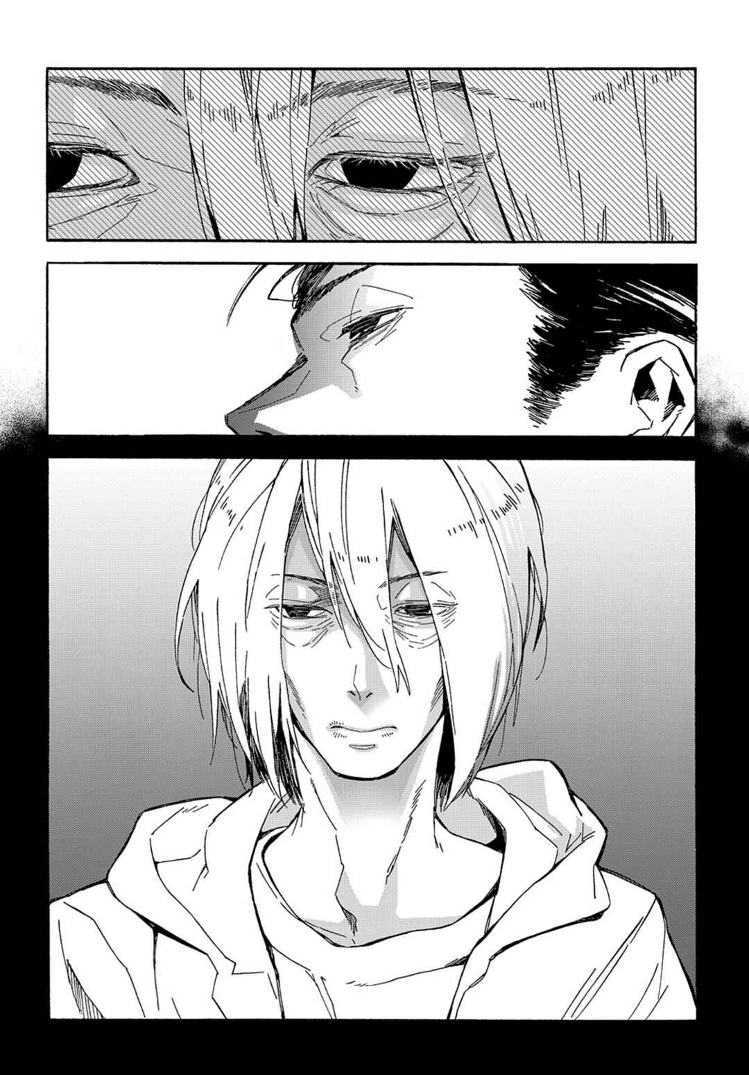 Uraura Hikaru: Shinshin ni Mitsu Chapter 1 - Page 43