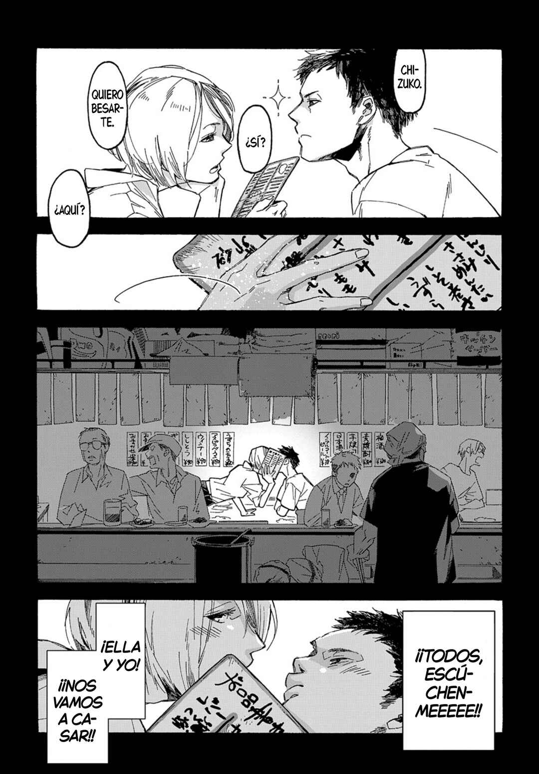 Uraura Hikaru: Shinshin ni Mitsu Chapter 1 - Page 5