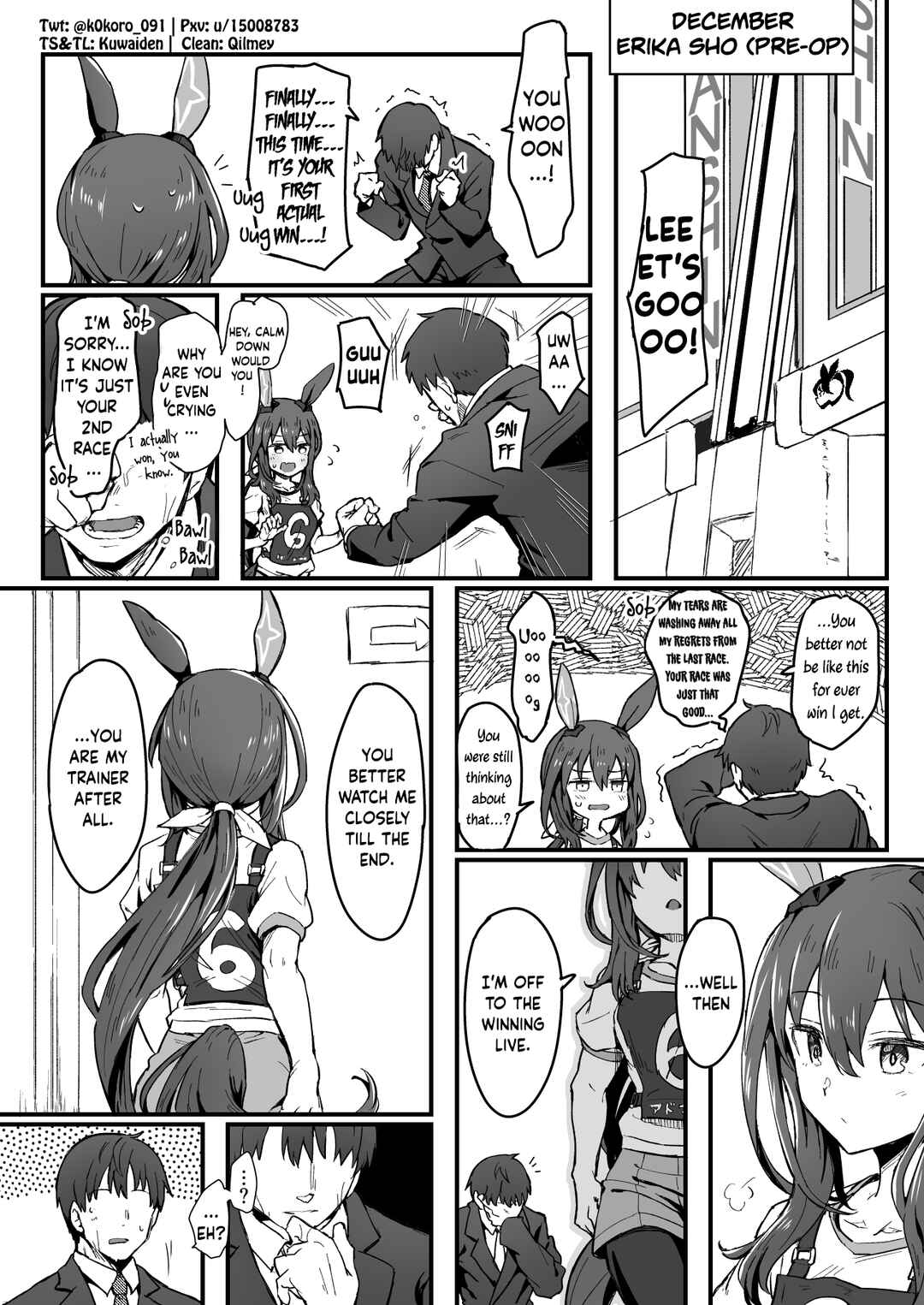 Uma Musume Pretty Derby - Admire Vega is Suki (Doujinshi) Chapter 4 - Page 5