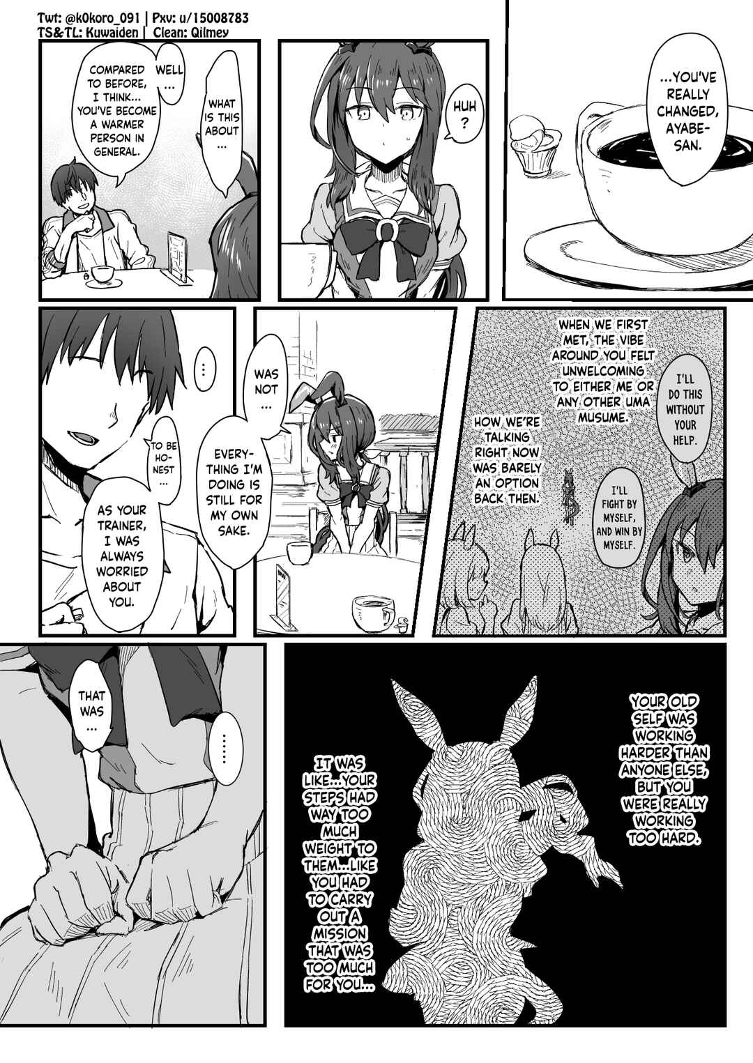 Uma Musume Pretty Derby - Admire Vega is Suki (Doujinshi) Chapter 4 - Page 7