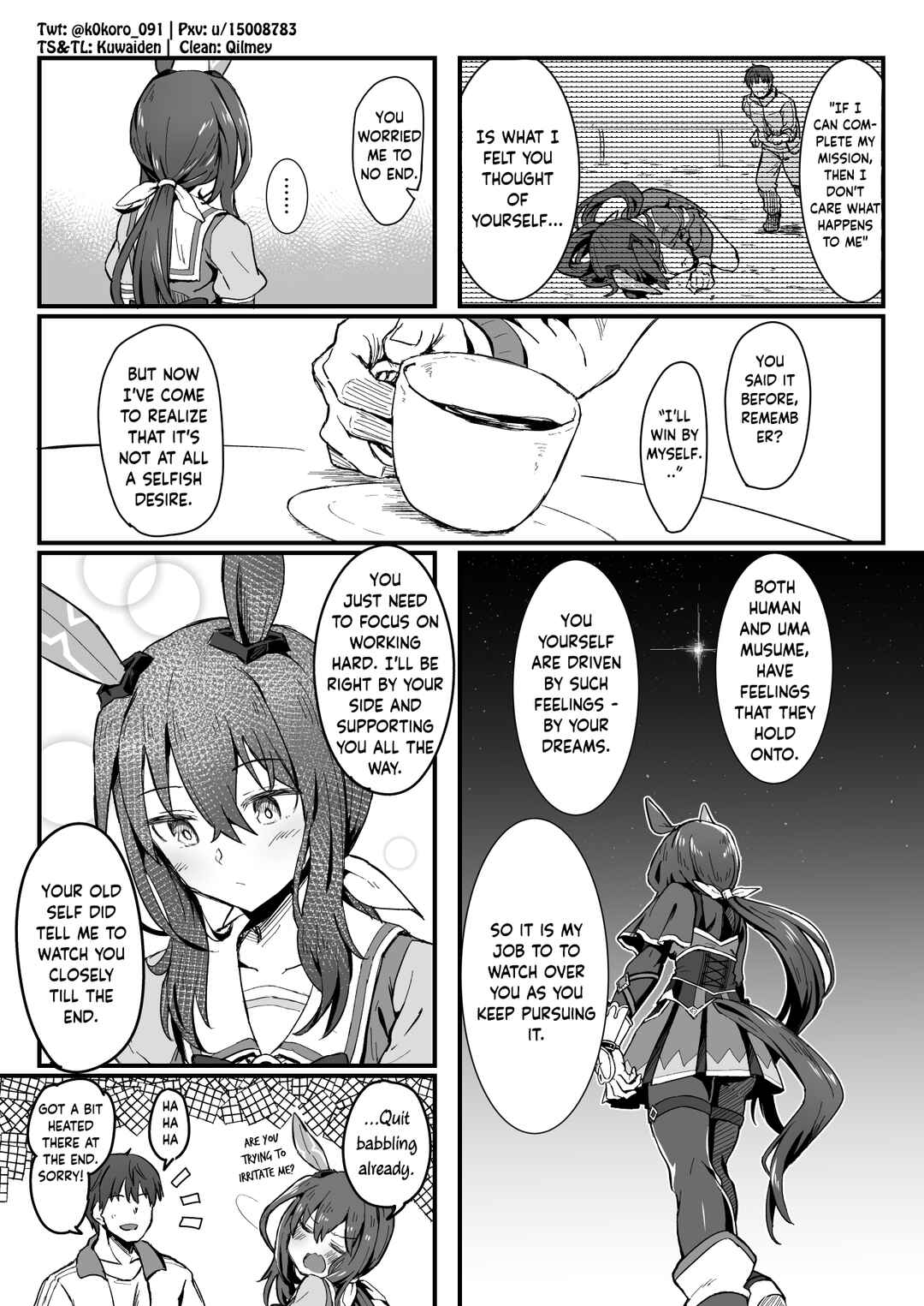 Uma Musume Pretty Derby - Admire Vega is Suki (Doujinshi) Chapter 4 - Page 8
