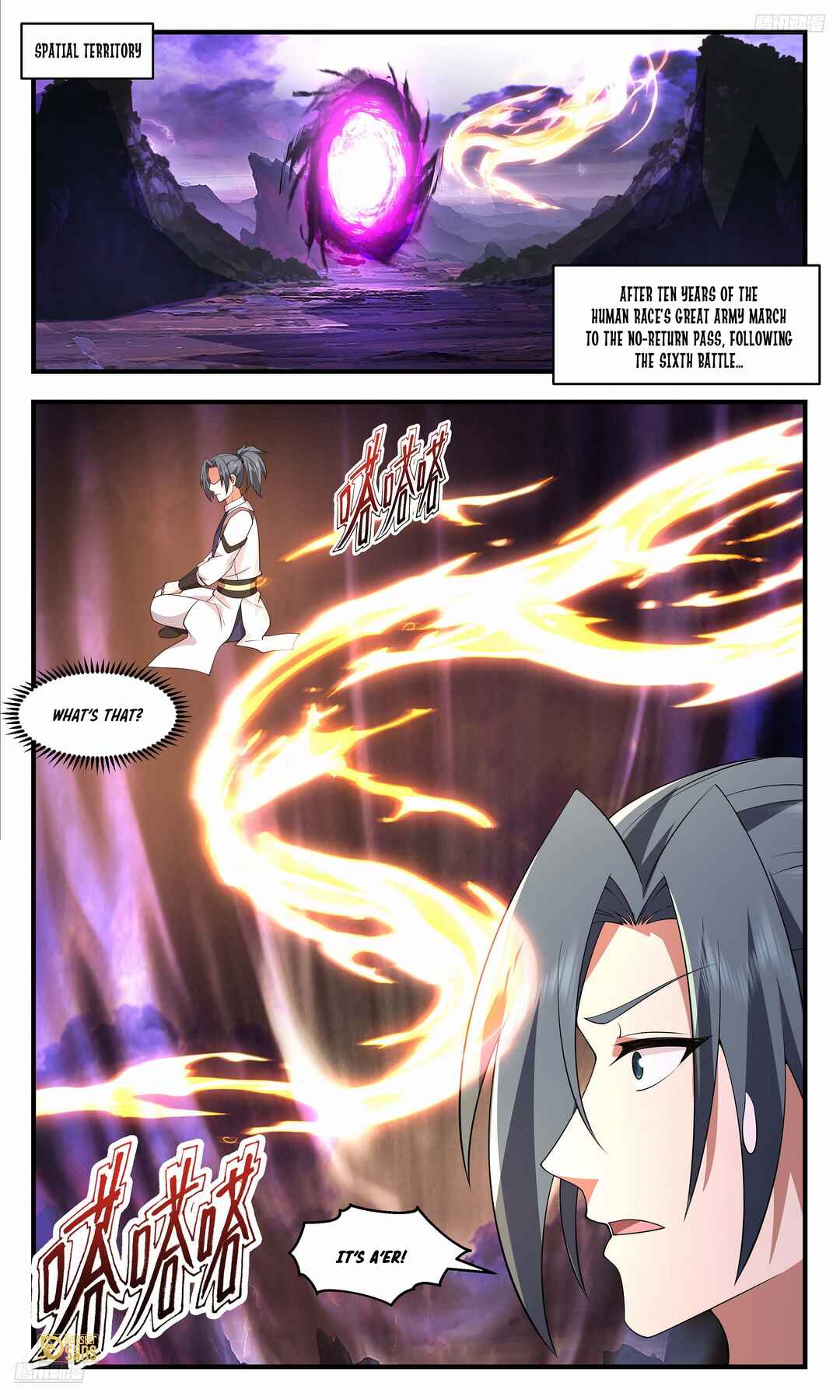 Wǔ Liàn Diānfēng Chapter 3703 - Page 12