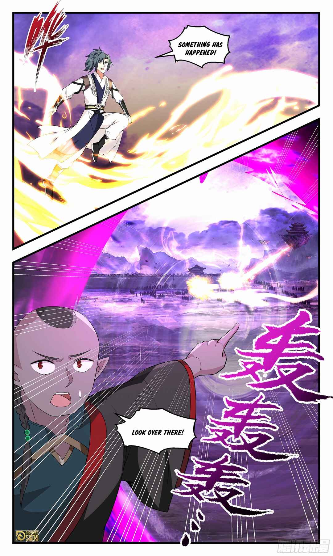 Wǔ Liàn Diānfēng Chapter 3703 - Page 13