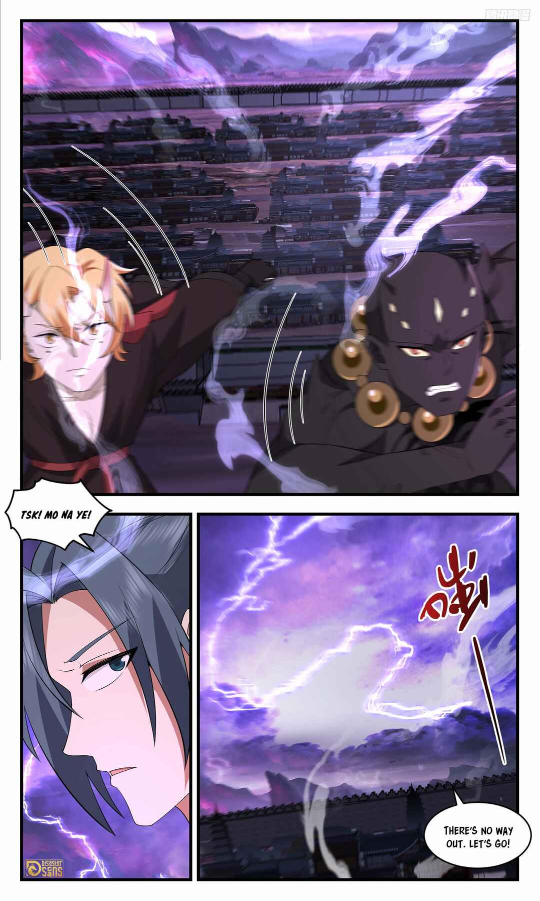 Wǔ Liàn Diānfēng Chapter 3703 - Page 9