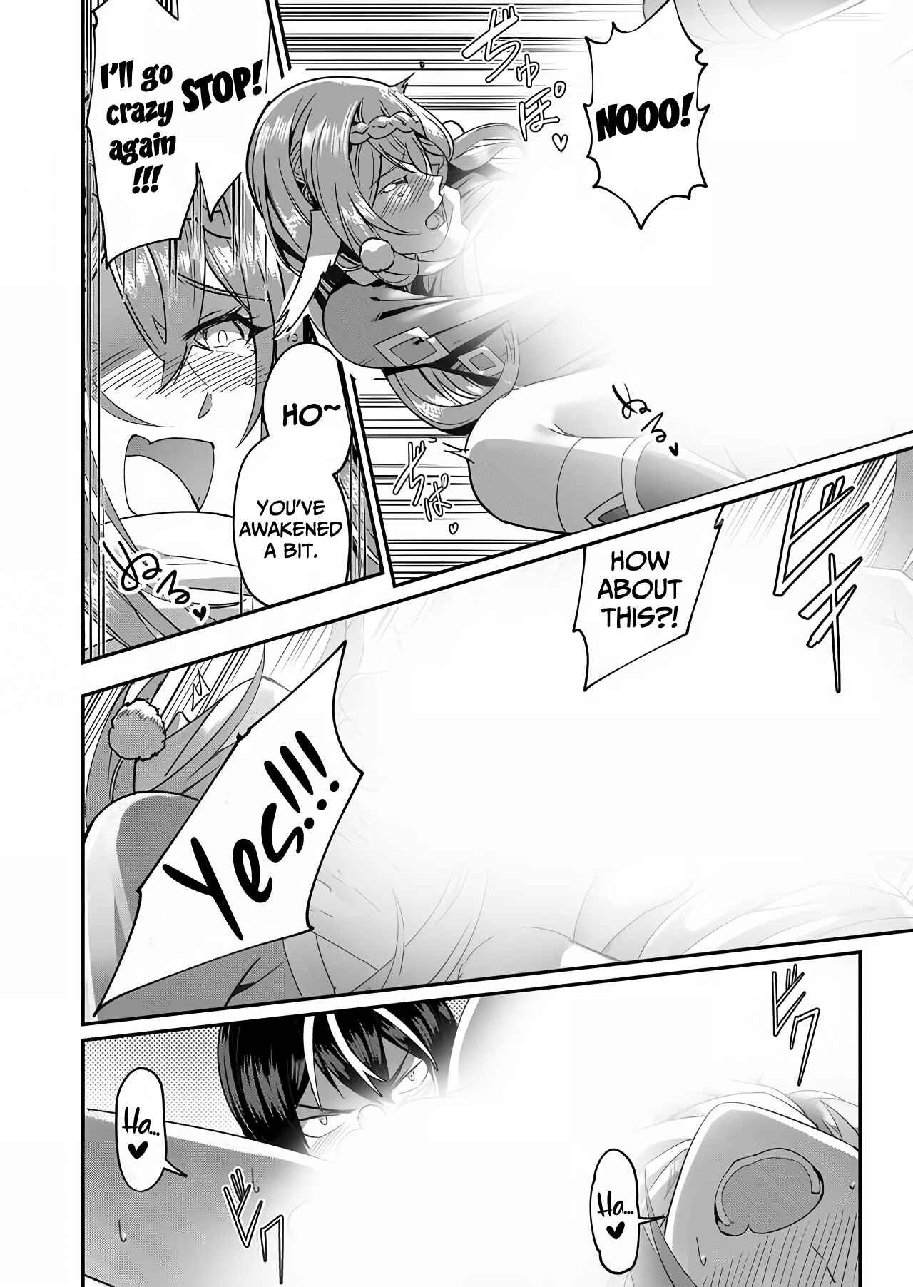 Kichiku Eiyuu Chapter 2 - Page 11