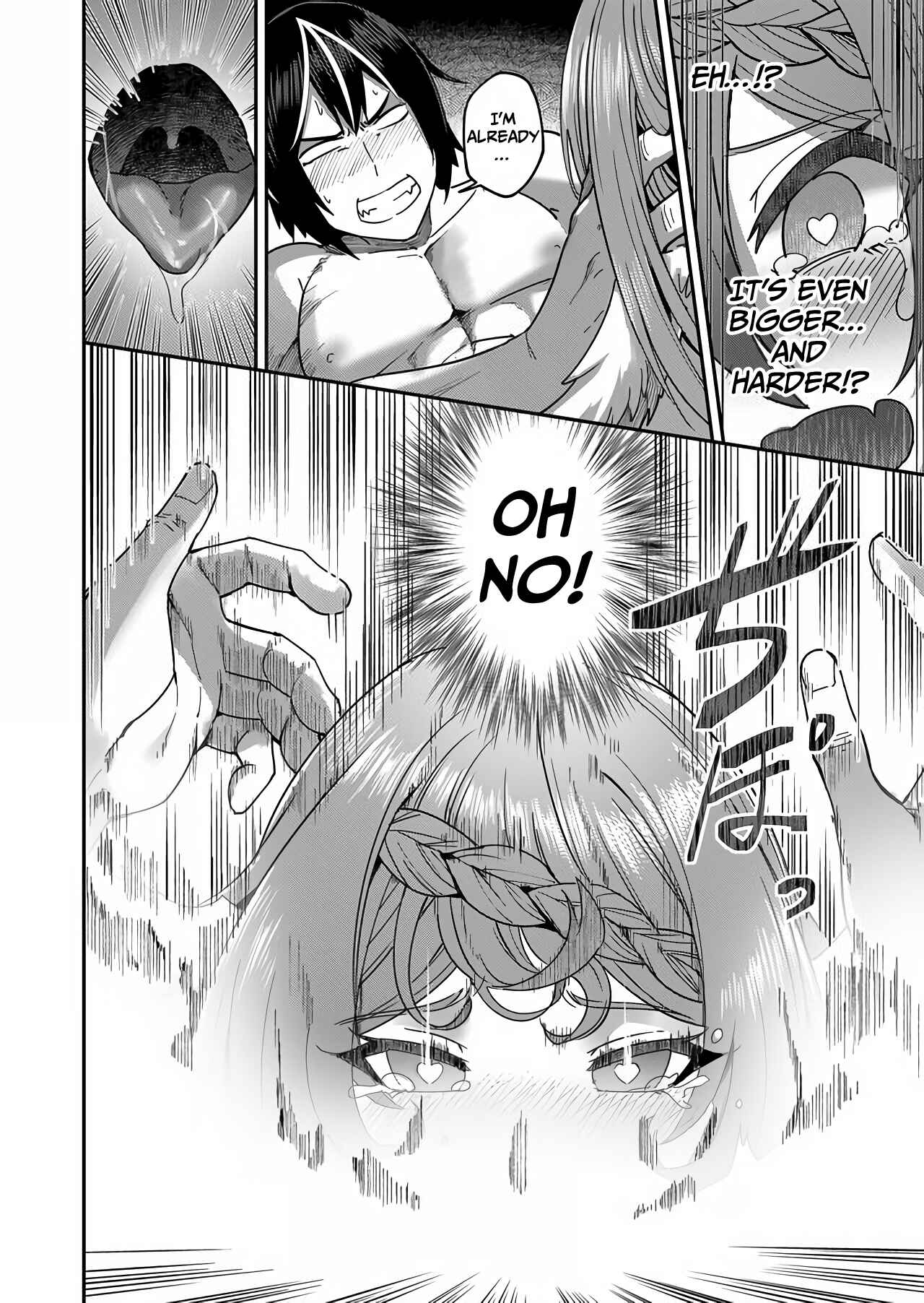 Kichiku Eiyuu Chapter 2 - Page 7