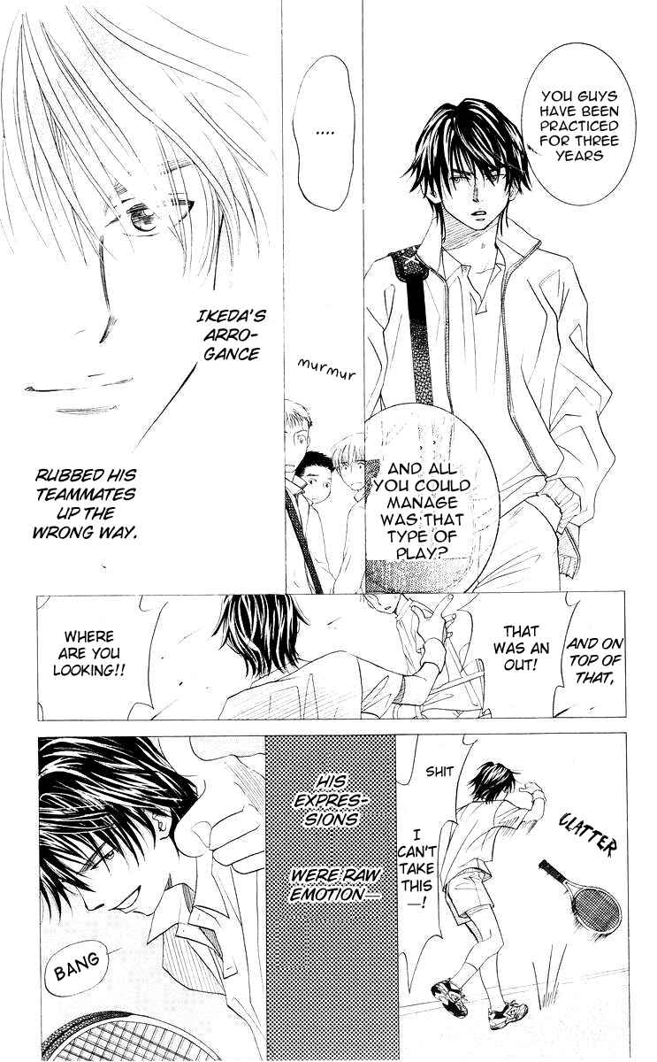 Shanimuni Go Chapter 93 - Page 22