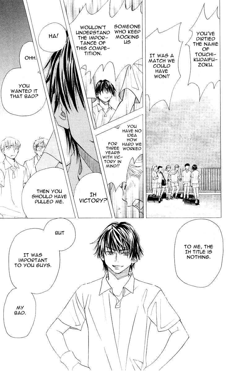 Shanimuni Go Chapter 93 - Page 26
