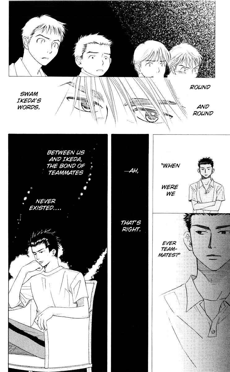 Shanimuni Go Chapter 93 - Page 27