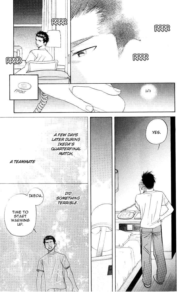 Shanimuni Go Chapter 93 - Page 28
