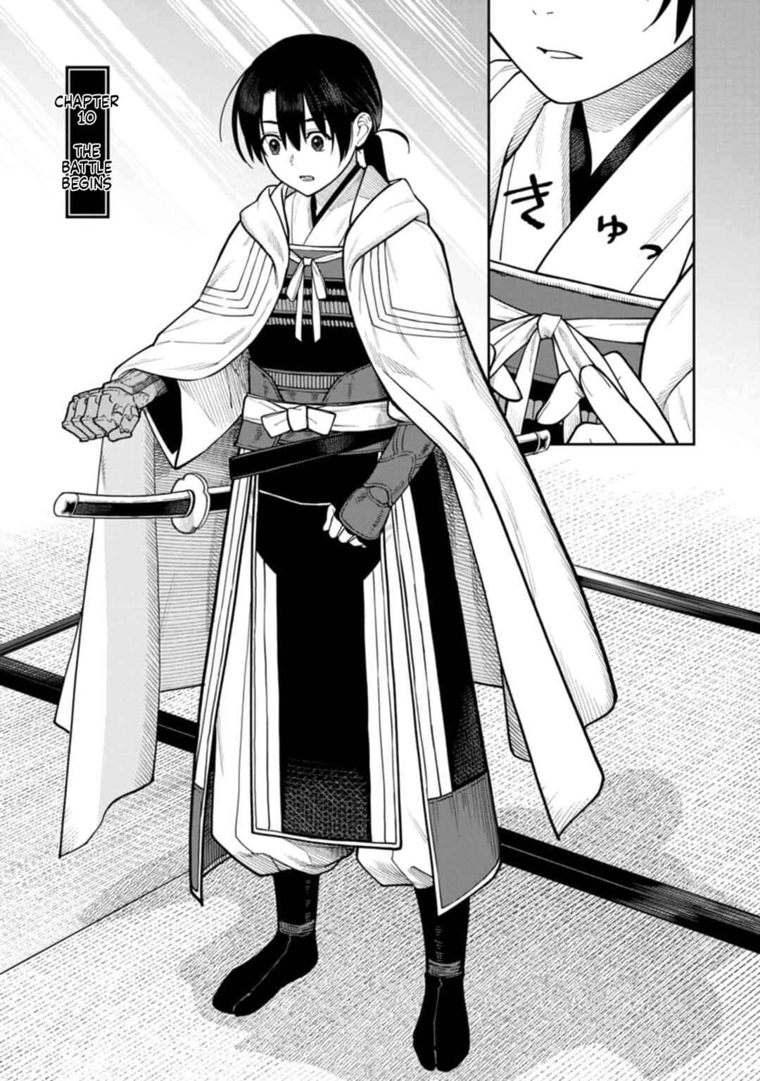 Ishigami Senki Chapter 10 - Page 1