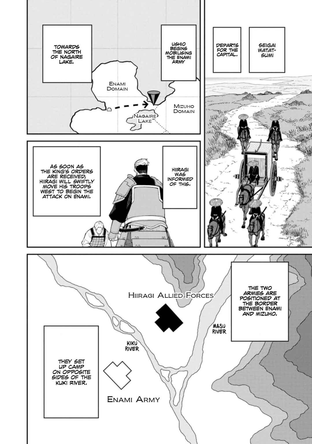 Ishigami Senki Chapter 10 - Page 14
