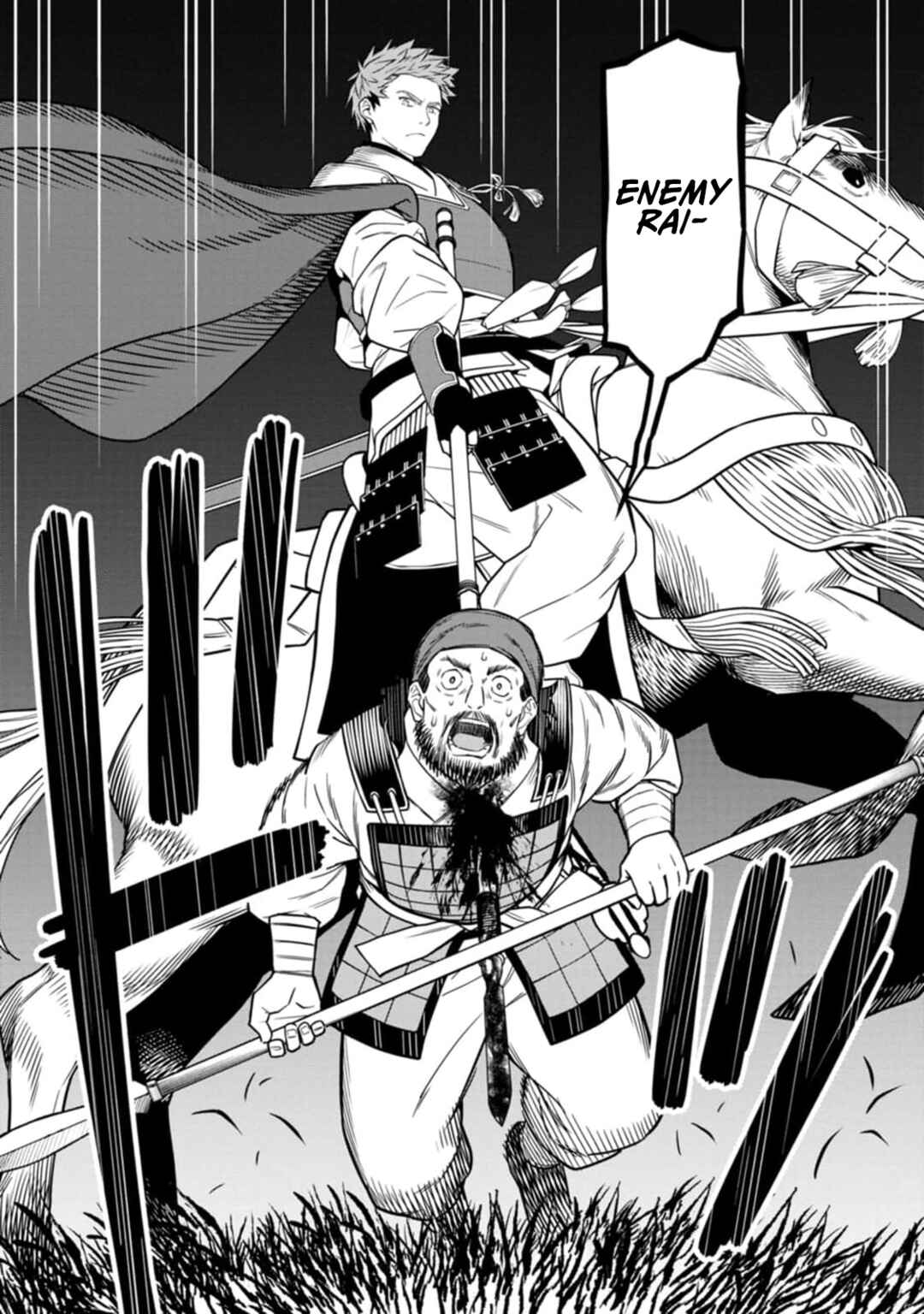 Ishigami Senki Chapter 10 - Page 19