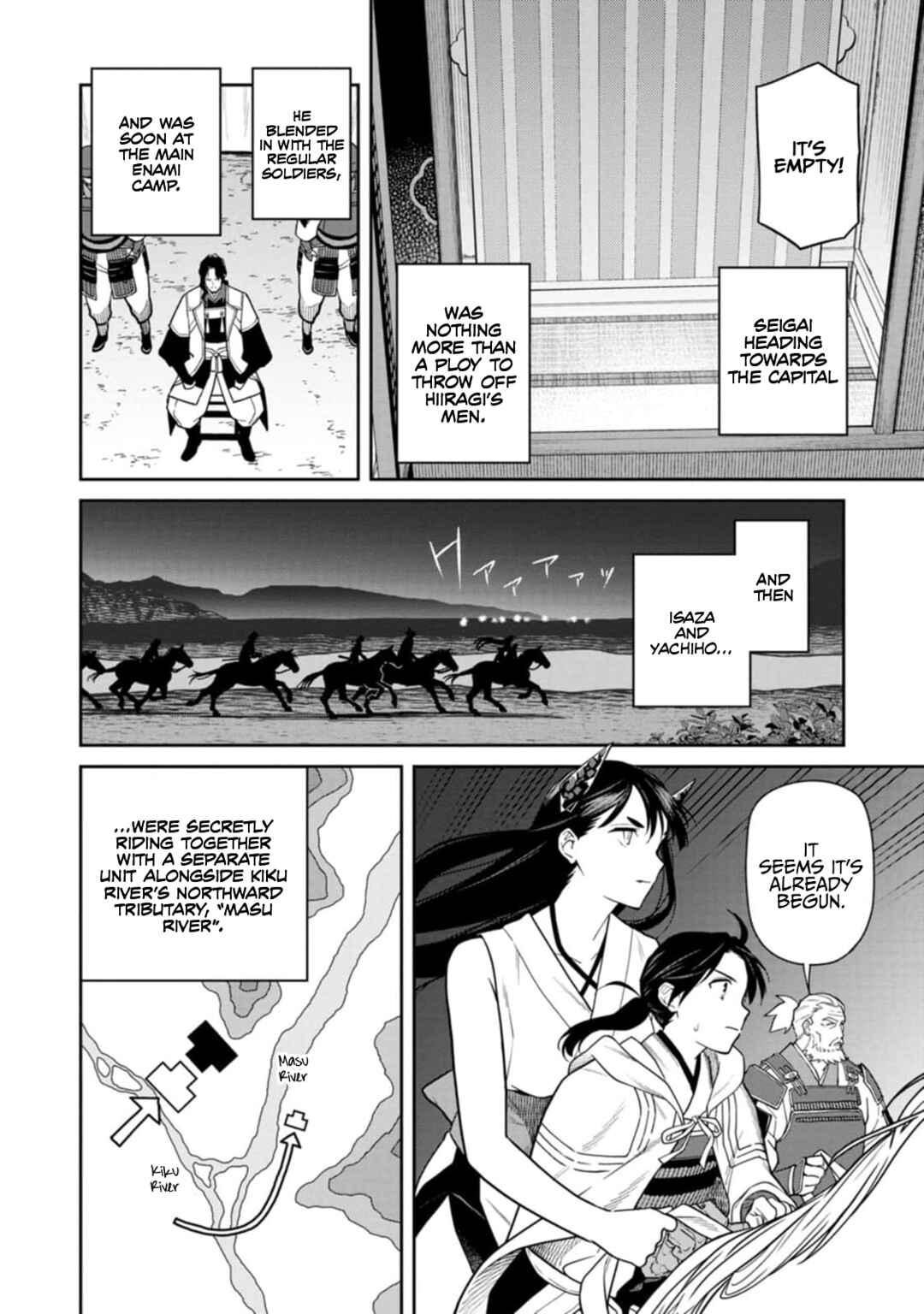 Ishigami Senki Chapter 10 - Page 21
