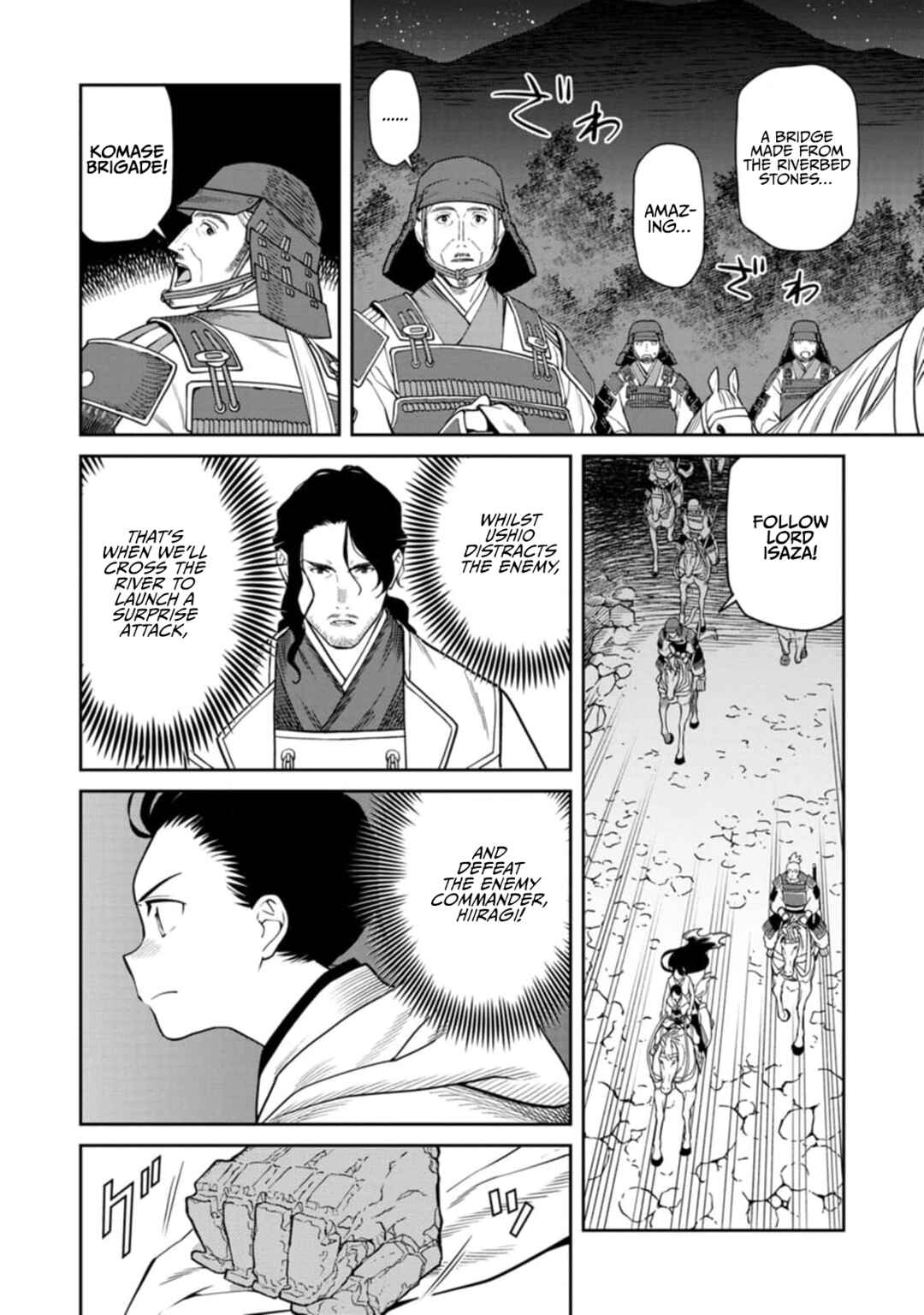 Ishigami Senki Chapter 10 - Page 26