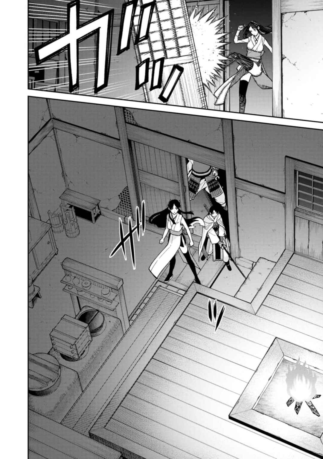 Ishigami Senki Chapter 10 - Page 28
