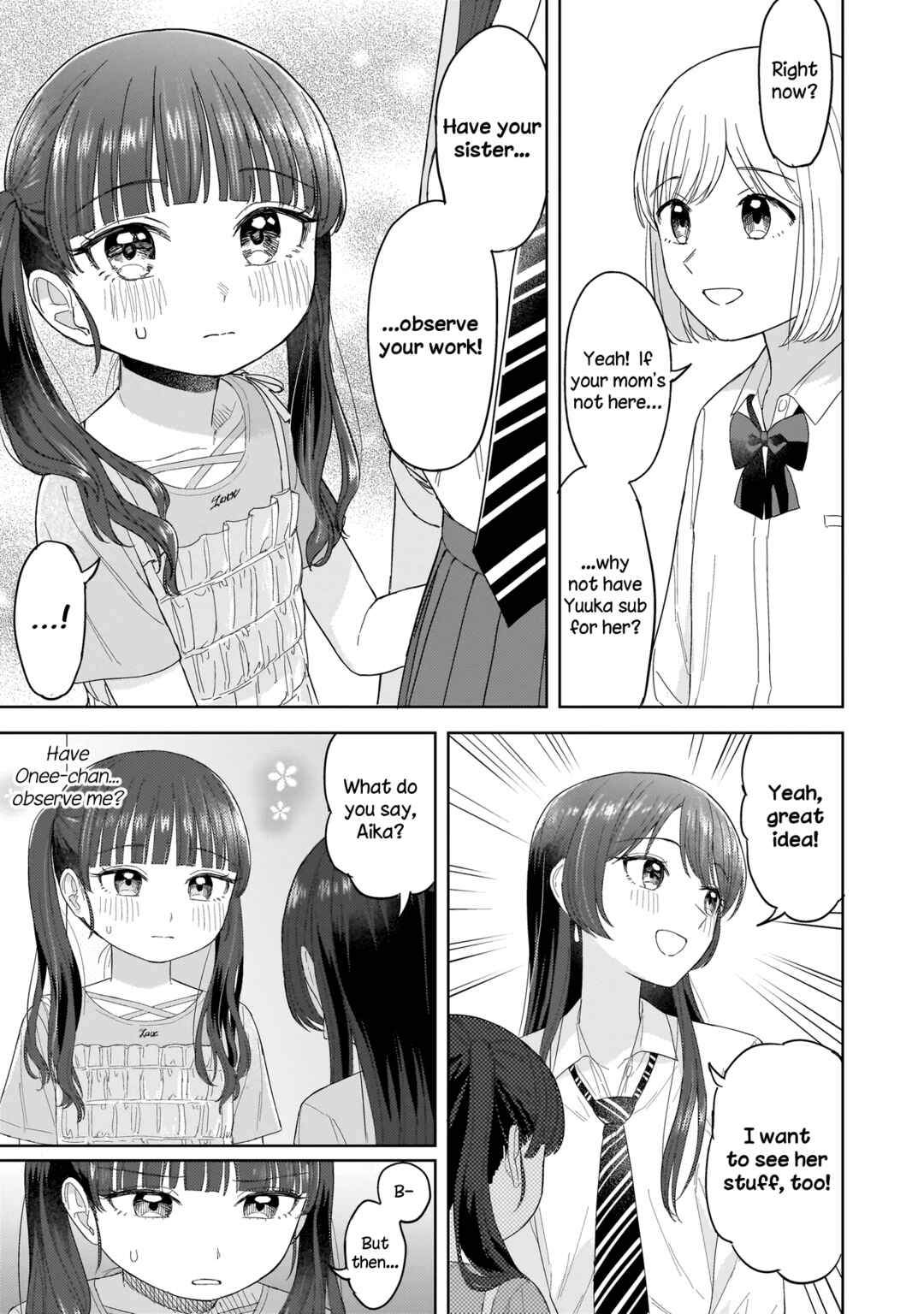 Sakisome Complex Chapter 4.1 - Page 11