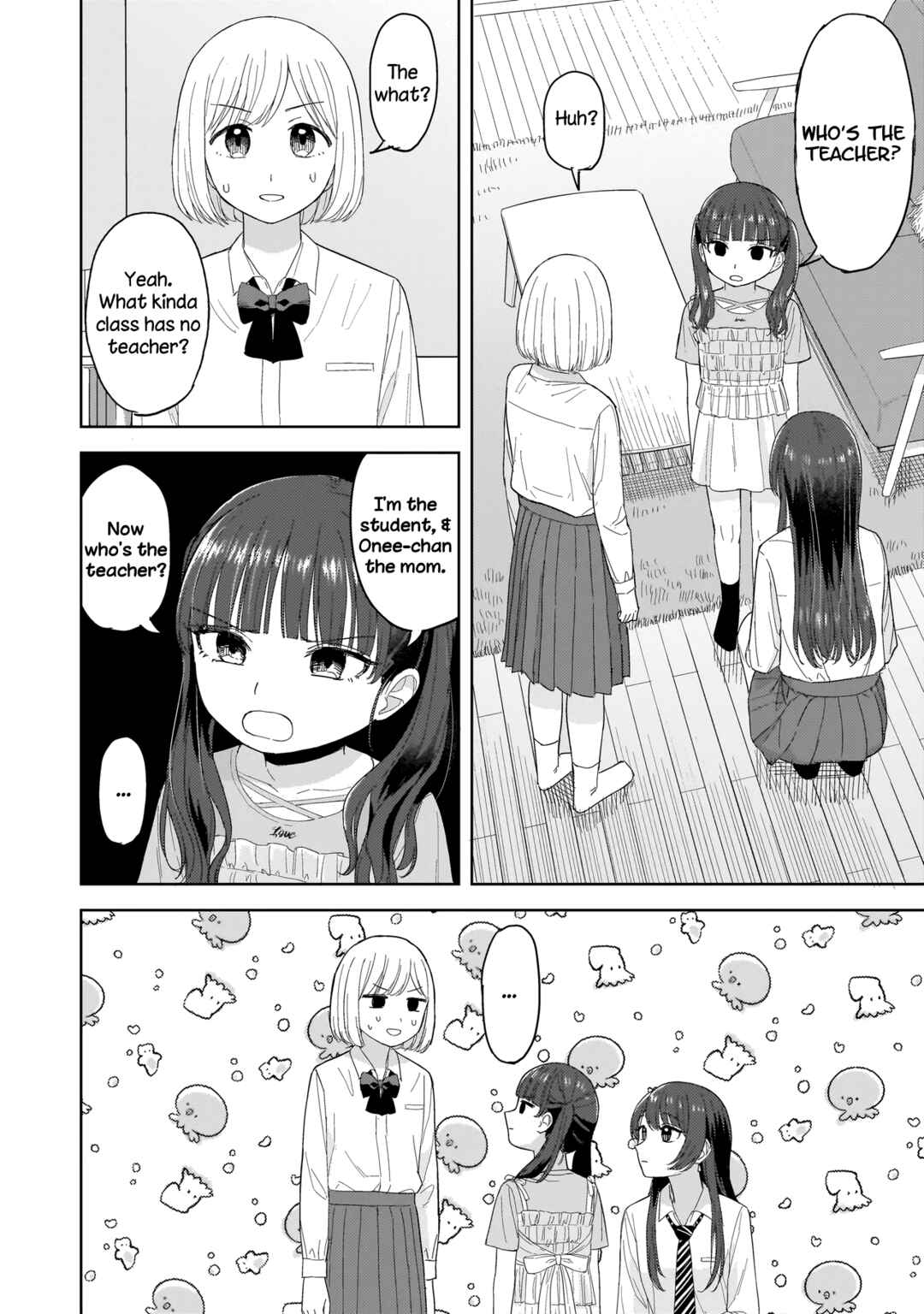 Sakisome Complex Chapter 4.1 - Page 12