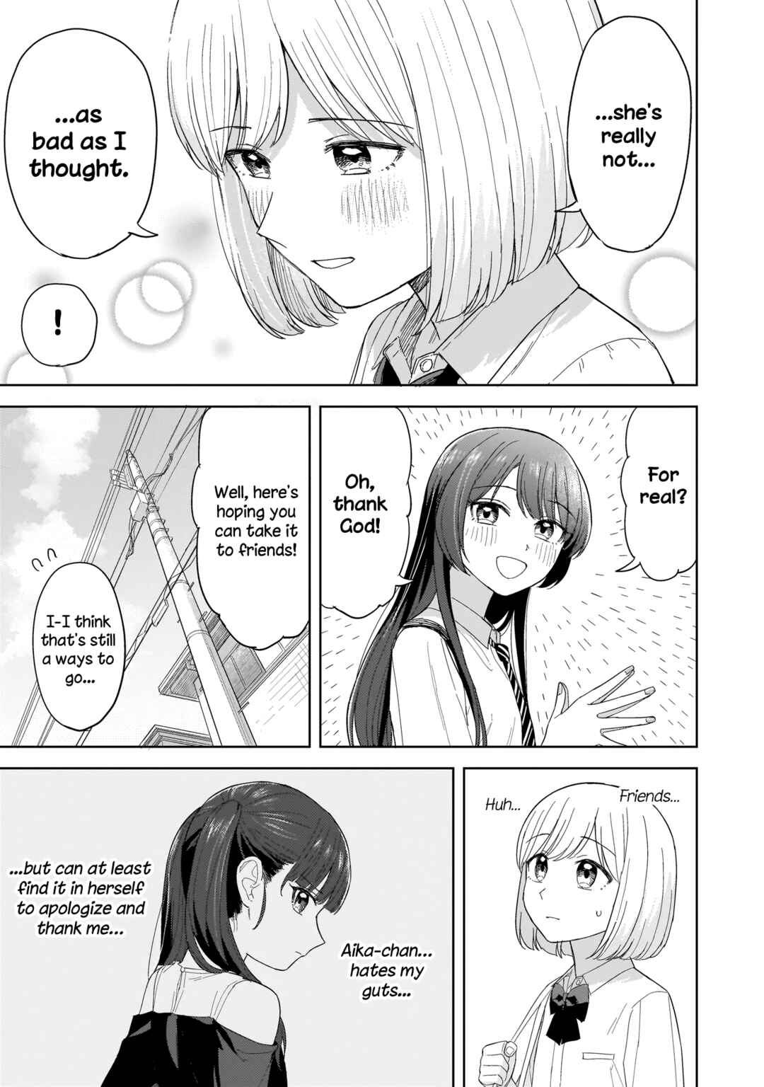Sakisome Complex Chapter 4.1 - Page 3