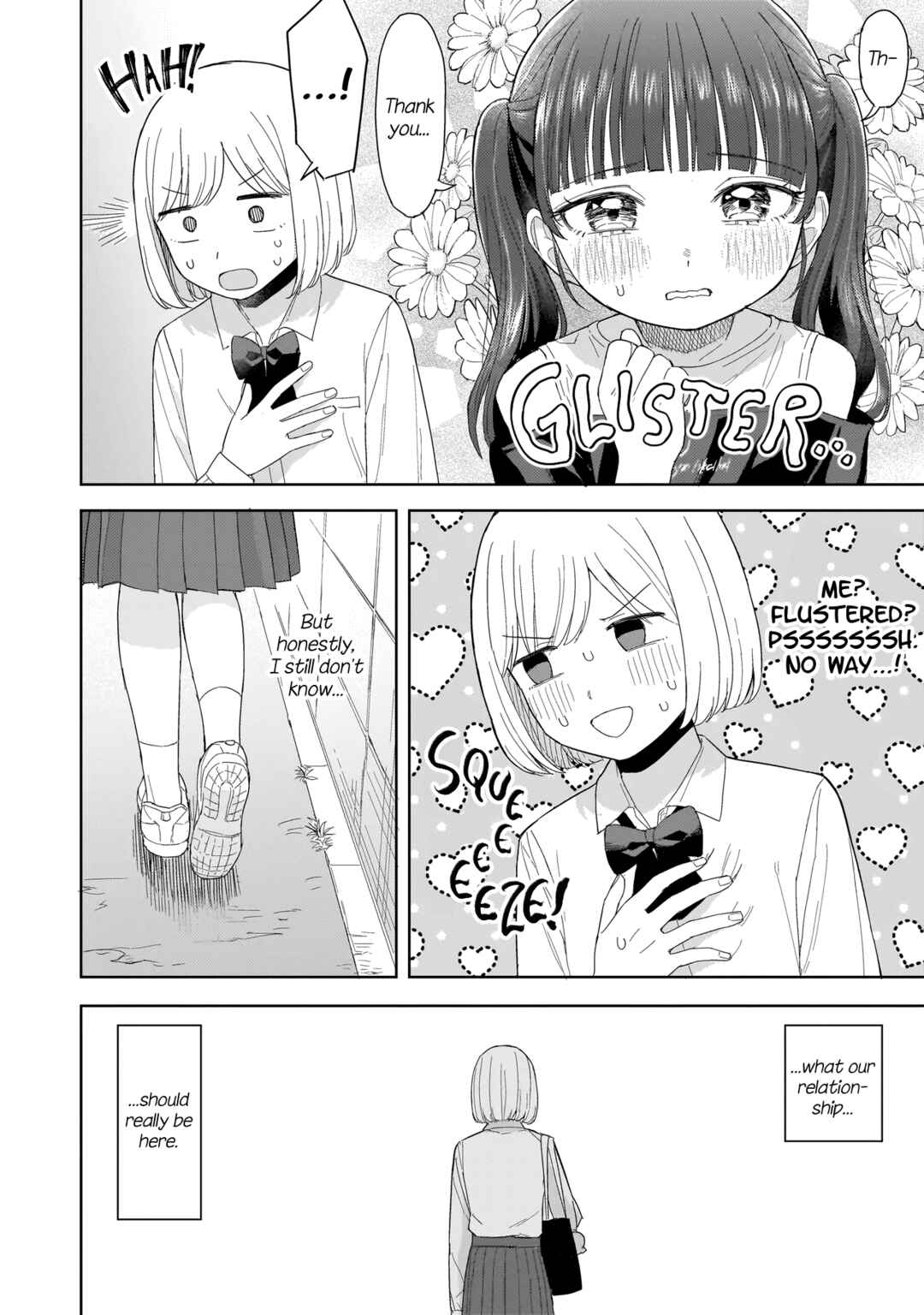 Sakisome Complex Chapter 4.1 - Page 4
