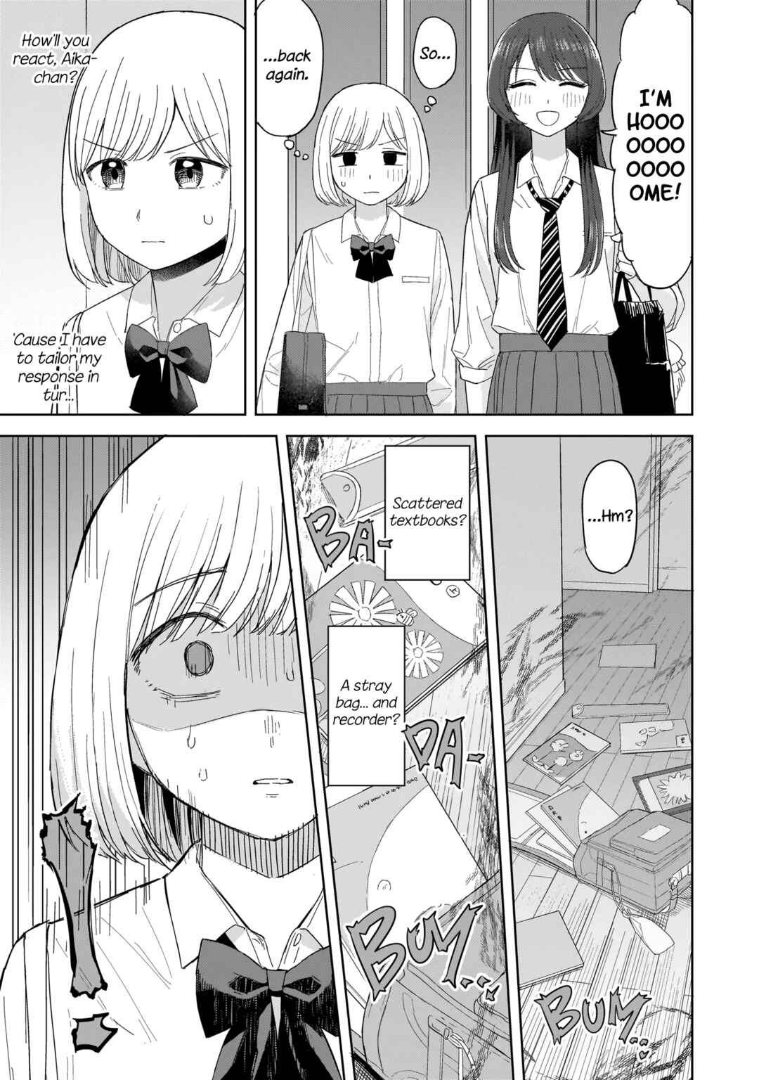 Sakisome Complex Chapter 4.1 - Page 5