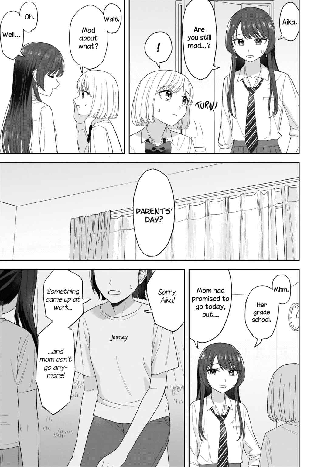 Sakisome Complex Chapter 4.1 - Page 7