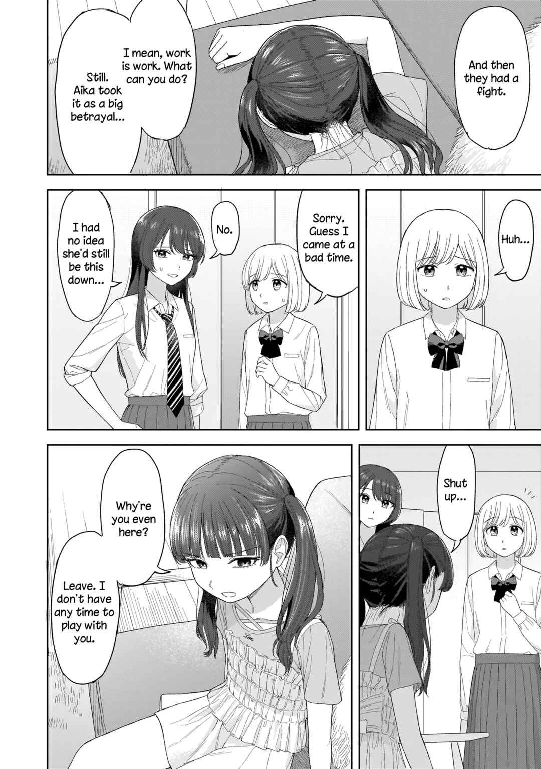 Sakisome Complex Chapter 4.1 - Page 8