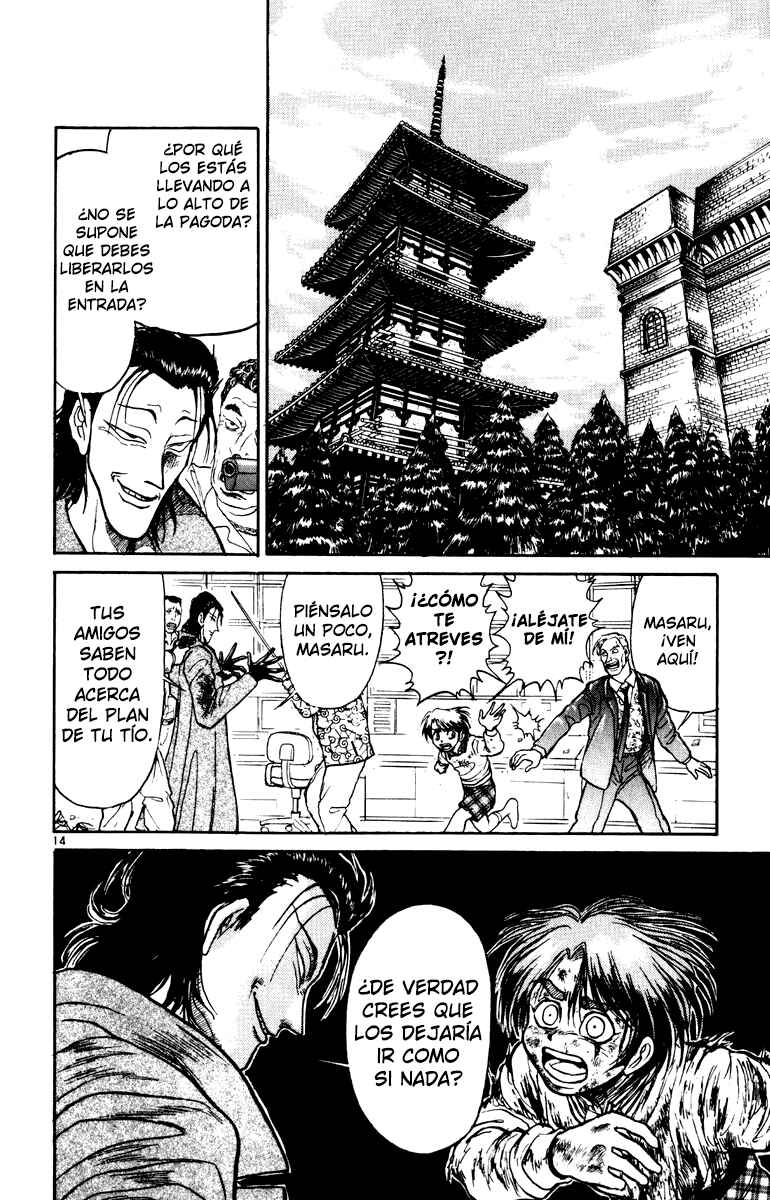 Karakuri Circus Chapter 19 - Page 14
