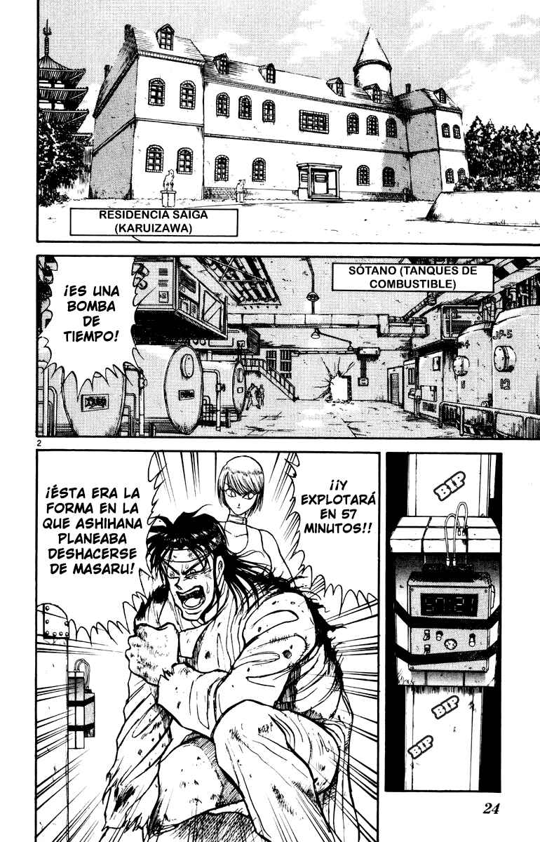 Karakuri Circus Chapter 19 - Page 2