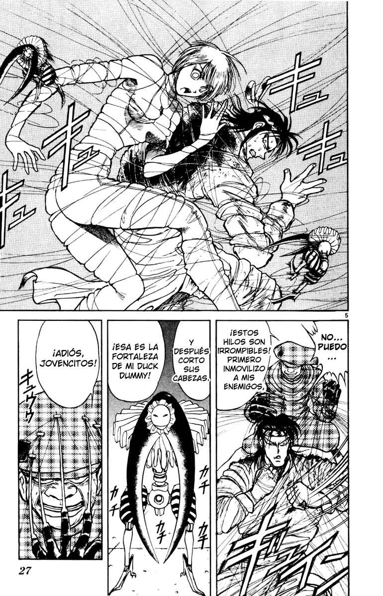 Karakuri Circus Chapter 19 - Page 5