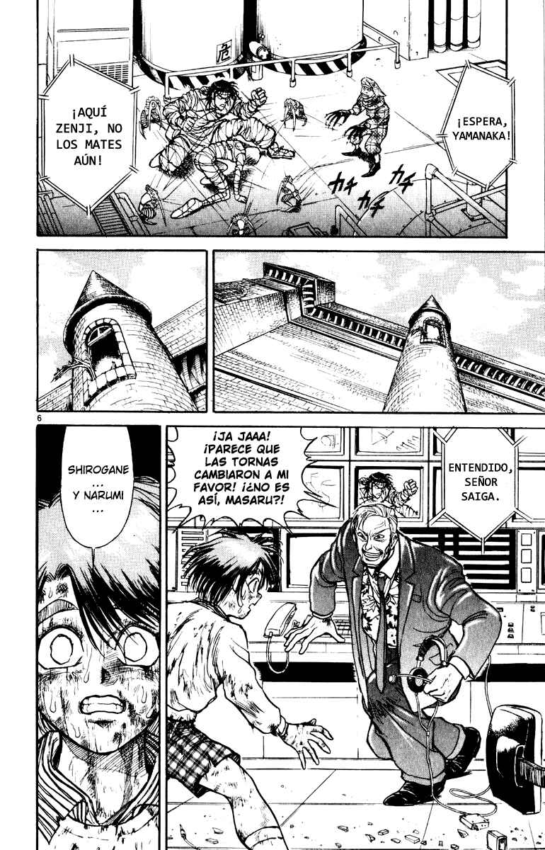 Karakuri Circus Chapter 19 - Page 6