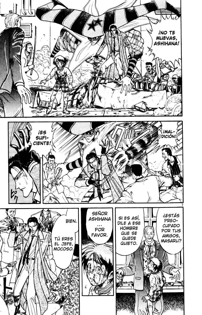 Karakuri Circus Chapter 19 - Page 7