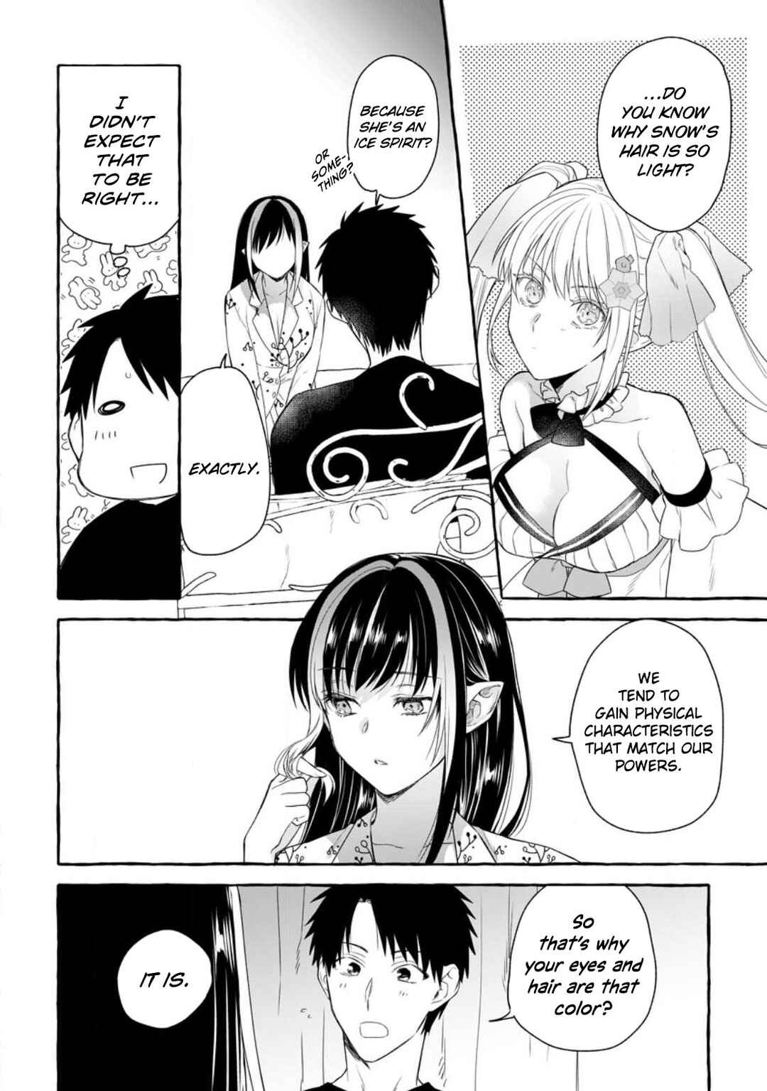 Dungeon no Aru Sekai de Kashikoku Sukoyaka ni Ikiru Houhou Chapter 12 - Page 3