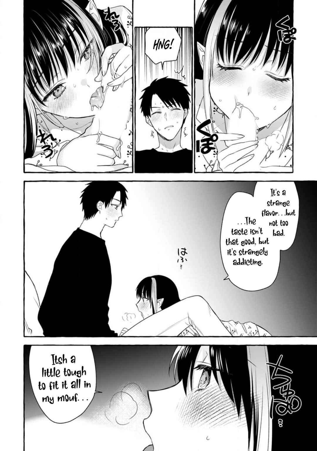 Dungeon no Aru Sekai de Kashikoku Sukoyaka ni Ikiru Houhou Chapter 12 - Page 9