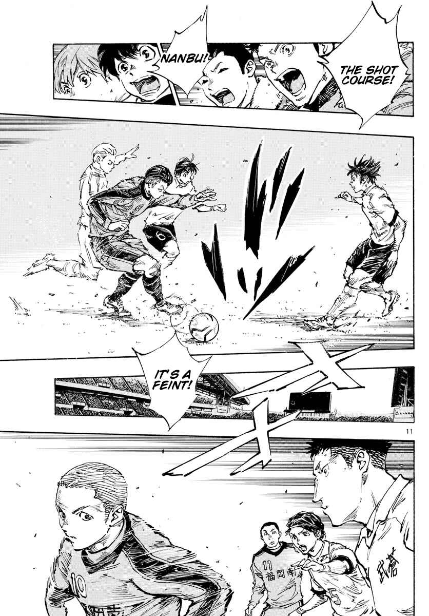 BE BLUES ~Ao ni Nare~ Chapter 457 - Page 12