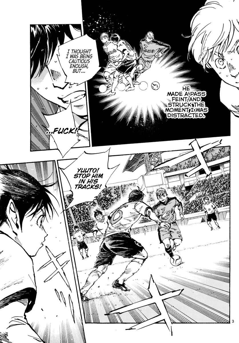 BE BLUES ~Ao ni Nare~ Chapter 457 - Page 4