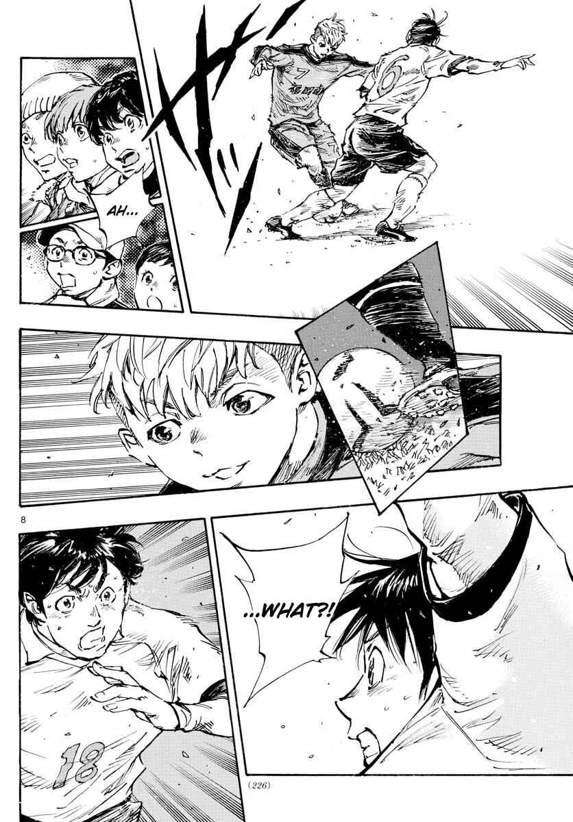 BE BLUES ~Ao ni Nare~ Chapter 457 - Page 9