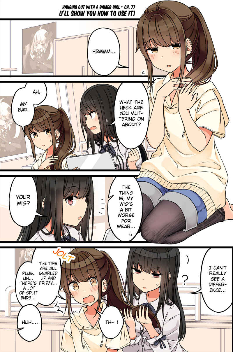 Real mo Tama ni wa Uso o Tsuku Chapter 77 - Page 1