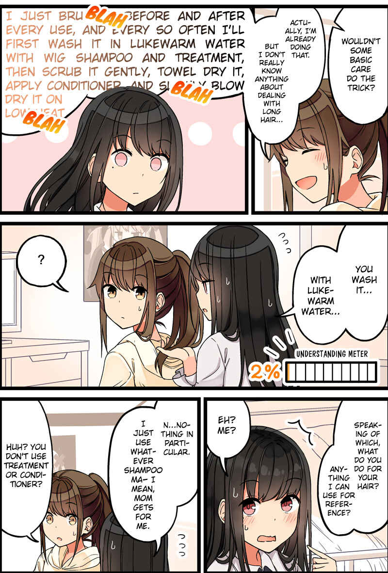 Real mo Tama ni wa Uso o Tsuku Chapter 77 - Page 2