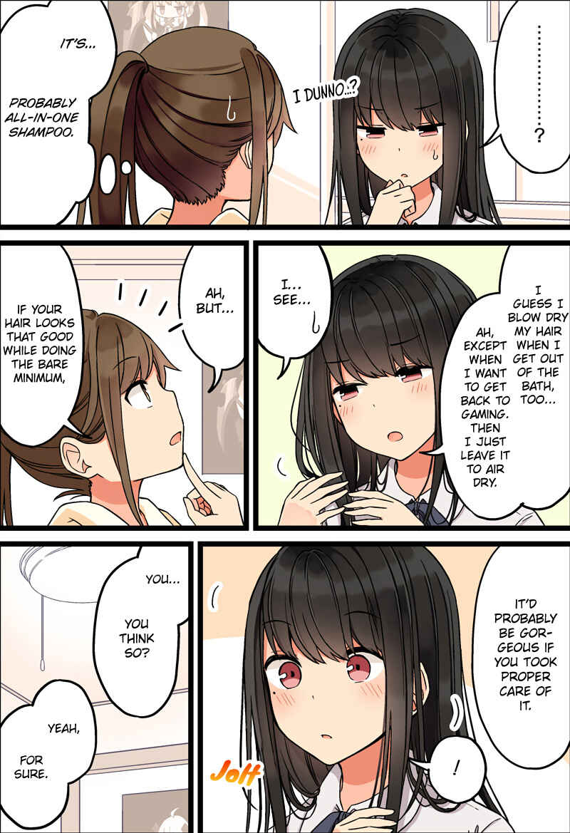Real mo Tama ni wa Uso o Tsuku Chapter 77 - Page 3