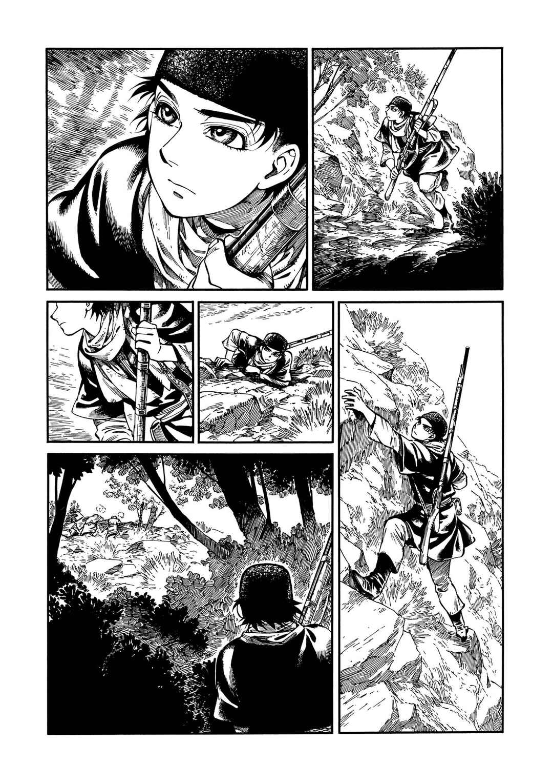 Otoyomegatari Chapter 93 - Page 10