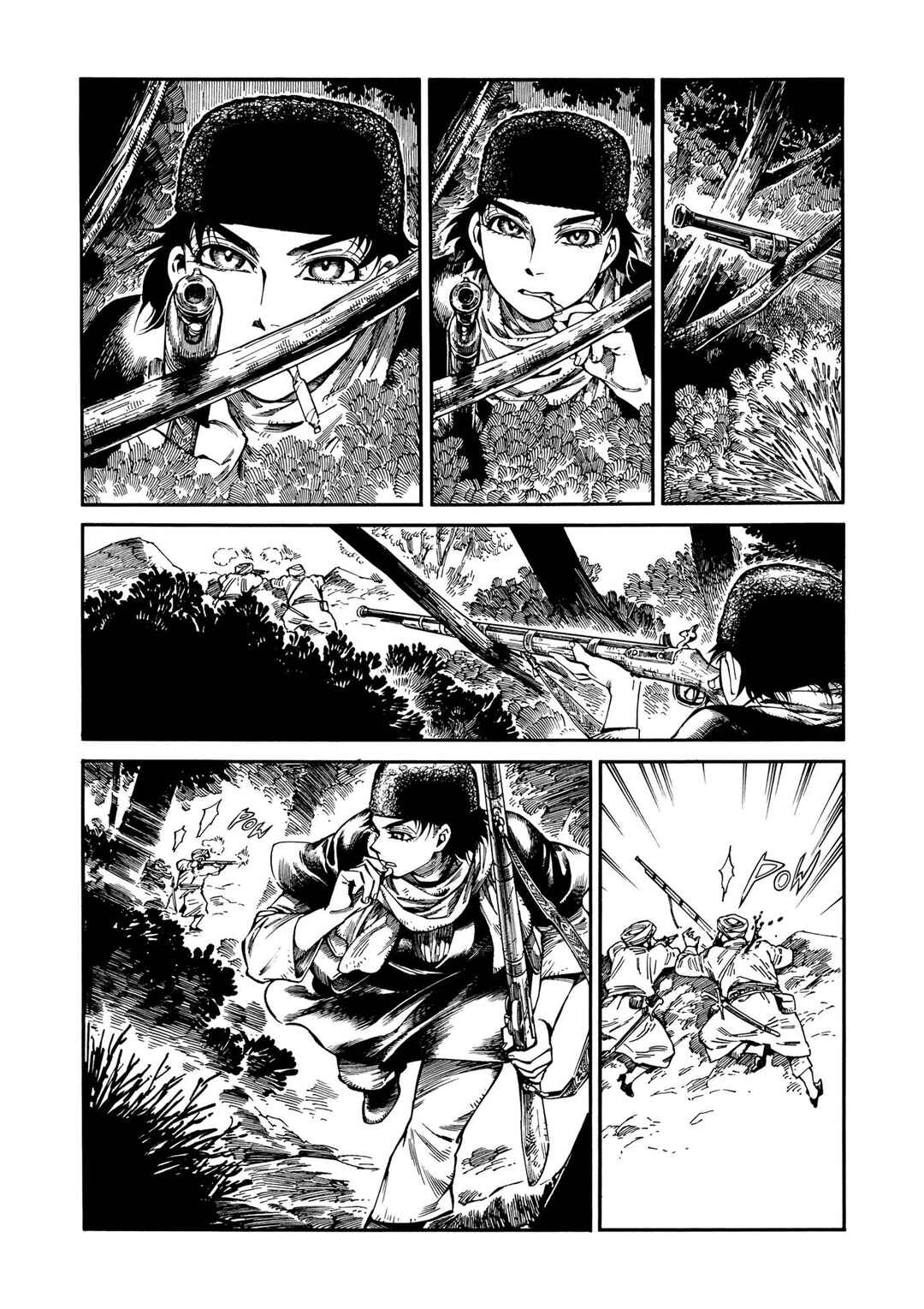 Otoyomegatari Chapter 93 - Page 11