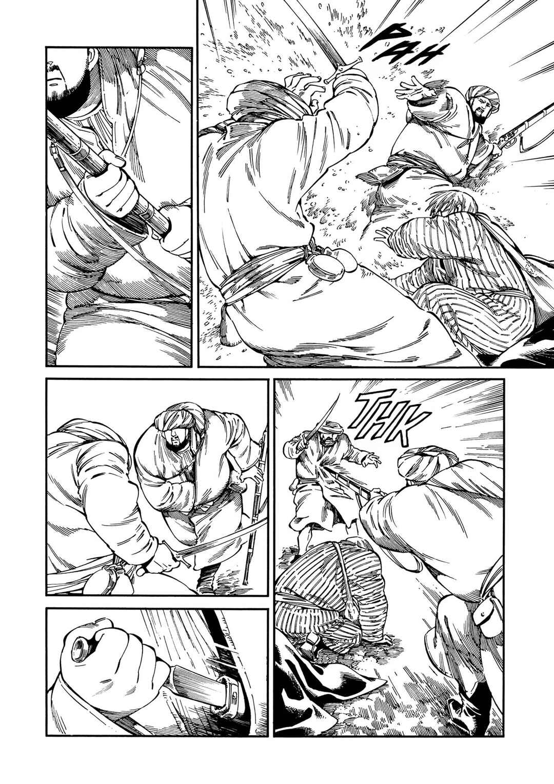 Otoyomegatari Chapter 93 - Page 14