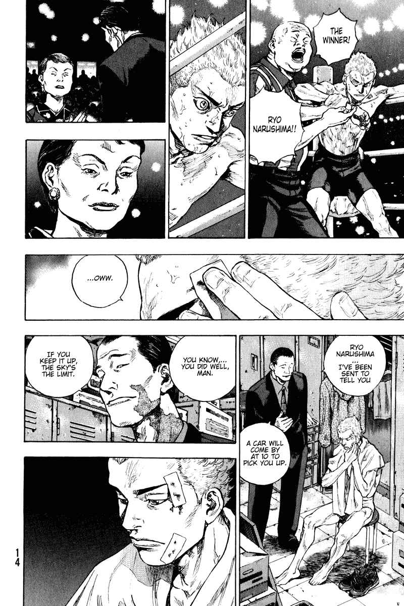 Shamo Chapter 1 - Page 10